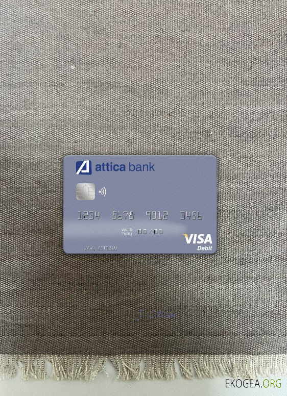 Grèce Attica Bank carte de débit visa photolook ,